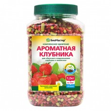БиоМастер - Клубника, 1,2л, комплексное удобрение пролонгированного действия в гранулах